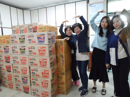 광주 광산구에 라면 97박스 기부한 '얼굴 없는 천사'