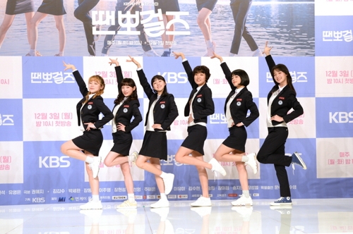 열여덟 소녀들의 '완뚜쓰리뽀'…KBS '땐뽀걸즈'
