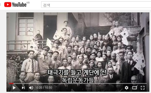 '독립운동가들이 꿈꾼 대한민국은 어떤 나라였을까'