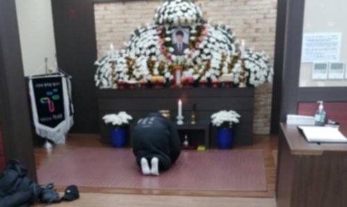 태안화력 하청근로자 고 김용균씨 빈소 조문 행렬