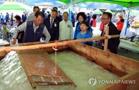 '천년의 문화유산' 의령 한지로 다빈치 작품 복원한다