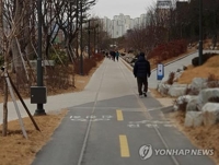 산책하는 포항시민