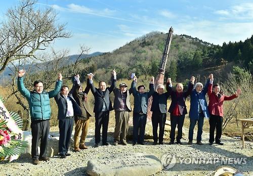 광주 3·1운동 100주년 대행진에 333㎝ '세심비' 등장