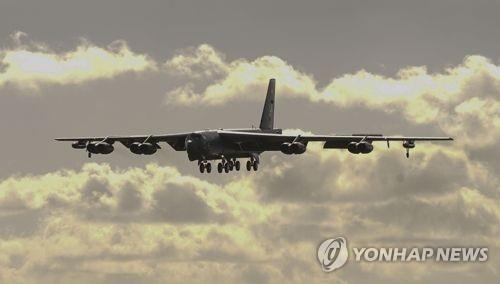 美 B-52H 전략폭격기 남중국해 인근 비행…이달들어 두번째