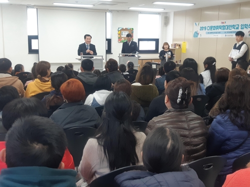 충남교육청, 중도입국·외국인가정 학생 위탁형 대안학교 개교