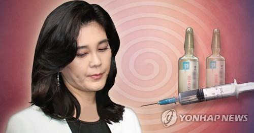 '이부진 프로포폴 의혹' 병원 "영장없이 진료기록 제출불가"