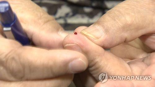 혈당 체크[연합뉴스TV 제공]