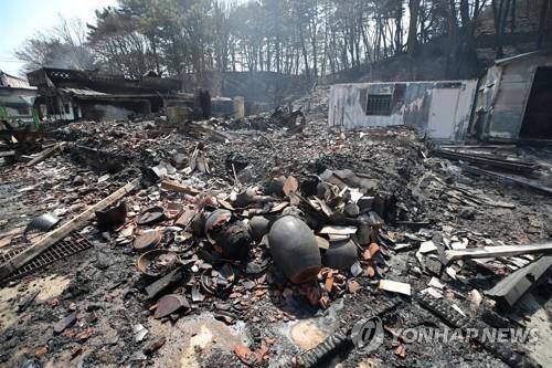 [강원산불] 서울시, 속초 공무원 수련원 이재민에 개방