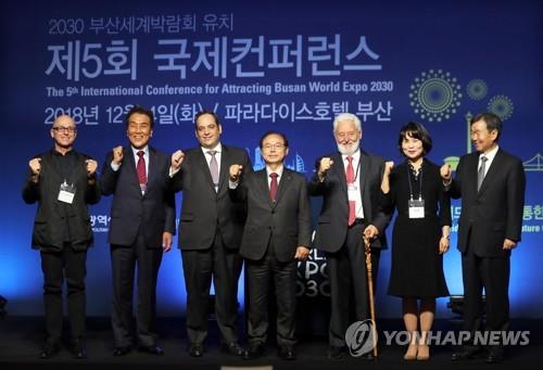 세계 3대 메가 이벤트 '등록박람회' 한국 첫 개최 나선다(종합)