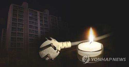 의정부 일대 정전…1시간 넘게 수천 가구 불편(종합)
