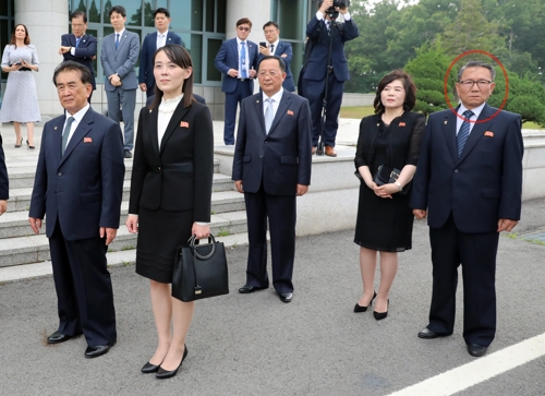 '김영철 후임' 北장금철, 판문점회동 참석한 듯…남측에 '첫 선'