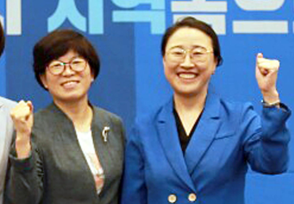김경지(금정)·강윤경(수영) 민주당 지역위원장