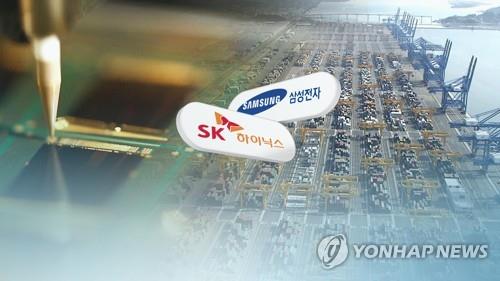 "삼성·SK 생산 차질 현실화하면 메모리 가격 폭등 가능성"(CG)