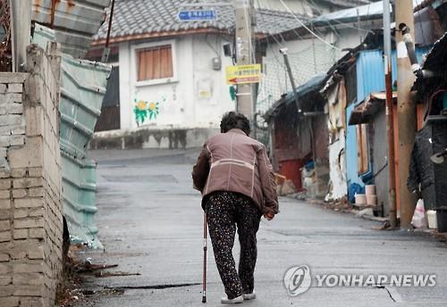 외로운 홀몸 노인