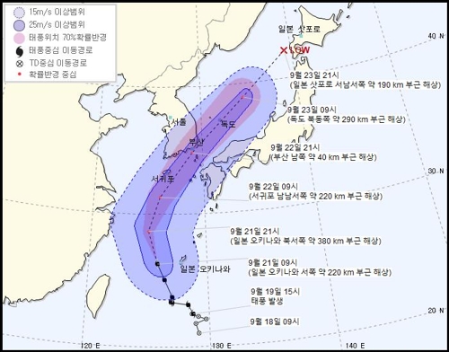 제17호 태풍 '타파' 예상 경로