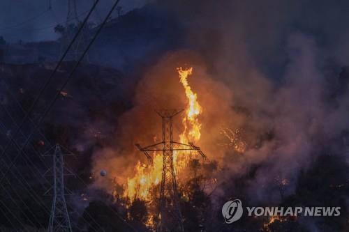 미 캘리포니아주 새들리지 파이어