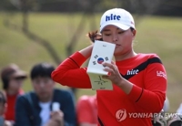 LPGA 올해의 선수 확정 고진영 "스무살부터 빚 갚느라…" 울컥