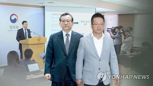 김학의 전 법무부 차관(왼쪽)과 윤중천씨[연합뉴스 자료사진]