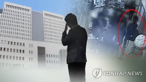 '곰탕집 성추행' 유죄 확정…"일관된 피해자 진술이 증거"