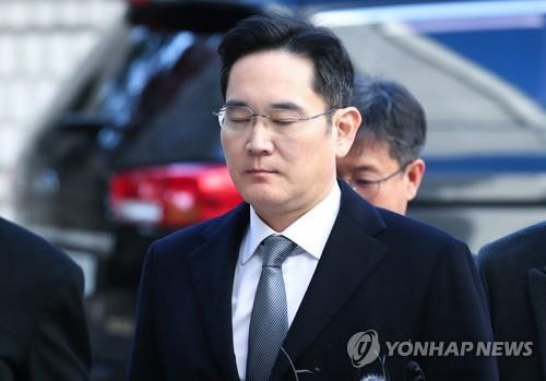 군산상의 이재용 탄원 서명에 역풍…시민단체들 "촛불민심 모욕"
