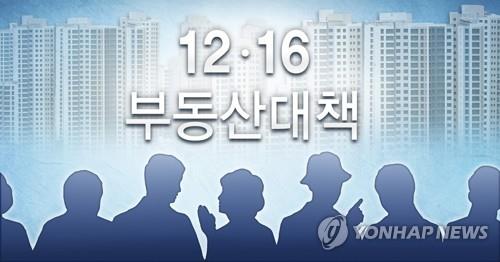 [정연주 제작] 일러스트