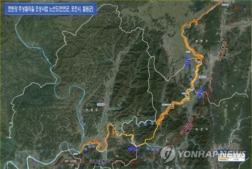 한탄강 삼백리 잇는 주상절리길 조성사업 내년 끝난다