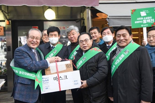 방역대책 마련과 소비심리 위축 차단…부산시 '투트랙' 시정운영