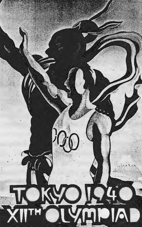 1940년 도쿄하계올림픽 포스터 