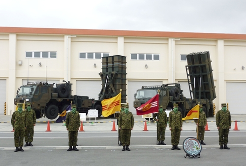 일본, 미야코지마에 미사일부대 정식 발족