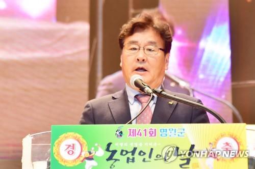 최명서 영월군수