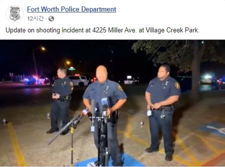미국 텍사스주 포트워스 경찰, 총격 사건 브리핑