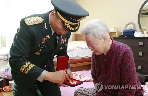 국방부, 6·25전쟁 무공훈장 찾아주기 국민참여 캠페인 확대