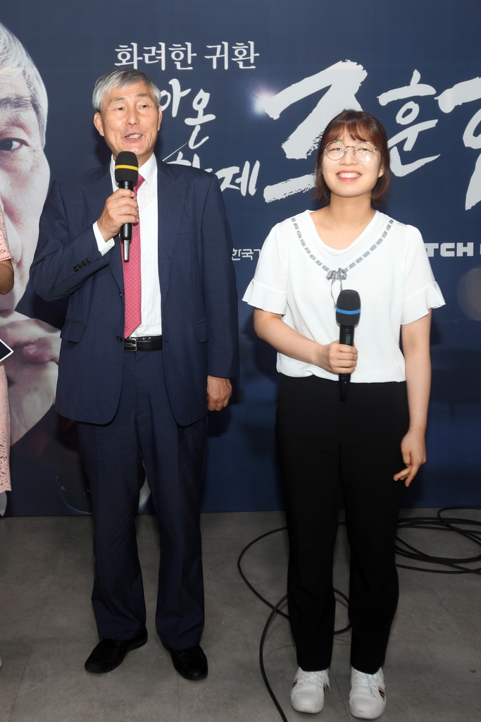 조훈현과 최정 국후 인터뷰