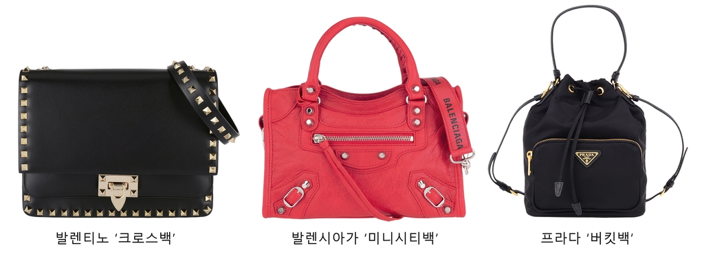 [신라면세점 제공. 재판매 및 DB 금지]