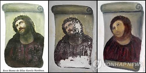 복원 과정에서 훼손된 스페인의 예수 벽화 