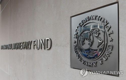 IMF, 실물경제·금융시장 '괴리' 경고…"자산가치 조정 위험"