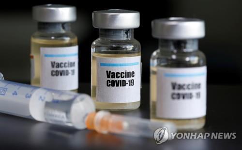 일본 코로나 백신