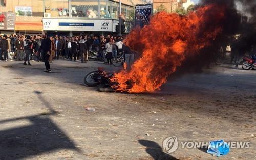 지난해 11월 이란에서 벌어진 반정부 시위