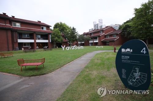 용산공원 잔디마당 '들내봄내'