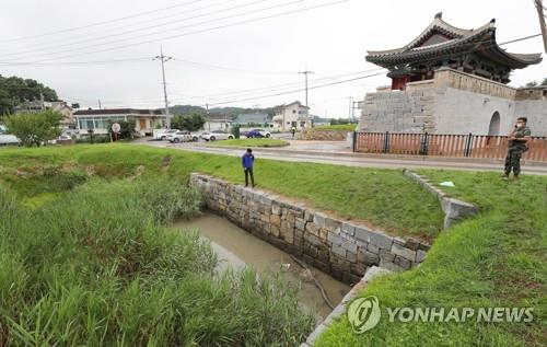 연미정과 배수로