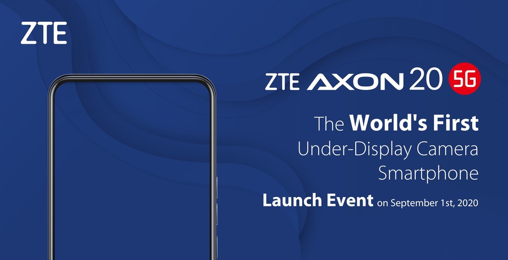 2020년 9월 1일에 출시되는 ZTE Axon 20 5G 
