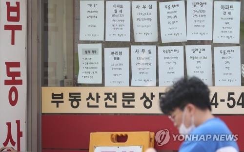 법정 전월세전환율이 4.0%라고?…현실에선 서울 5.0%·경북 8.6%