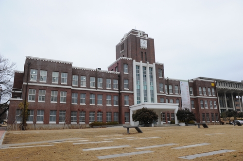 전남대학교 용봉관