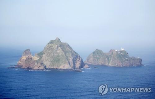 독도