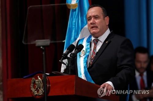 알레한드로 잠마테이 과테말라 대통령