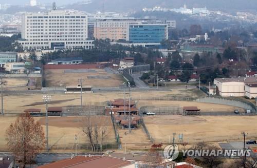 용산 미군기지 사우스포스트 전경