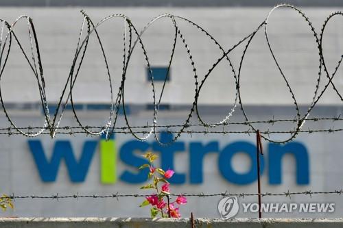 13일 인도 남부 벵갈루루 인근의 위스트론 공장 모습. [AFP=연합뉴스]