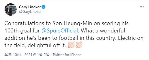 Gary Lineker celebrating Son Heung-min's 100th goal in Tottenham's career.