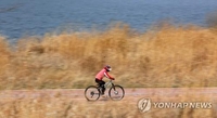 [청주소식] 무심천 자전거대여소 내달 2일 운영 재개