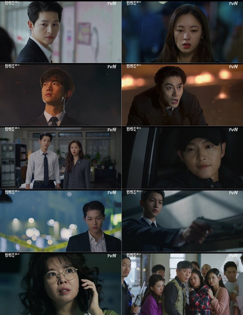 tvN 토일드라마 '빈센조' 4회
